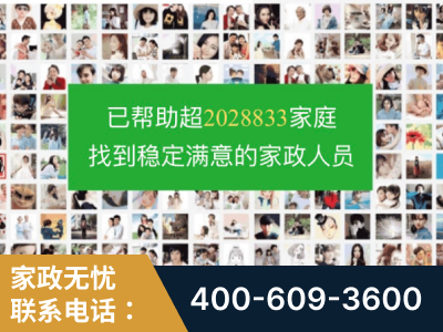 常州-企业展示图